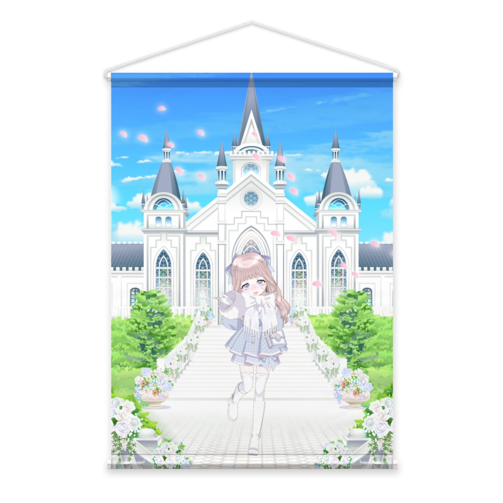 【御茶ノ宮 織音】02月記念日-タペストリー-G0144