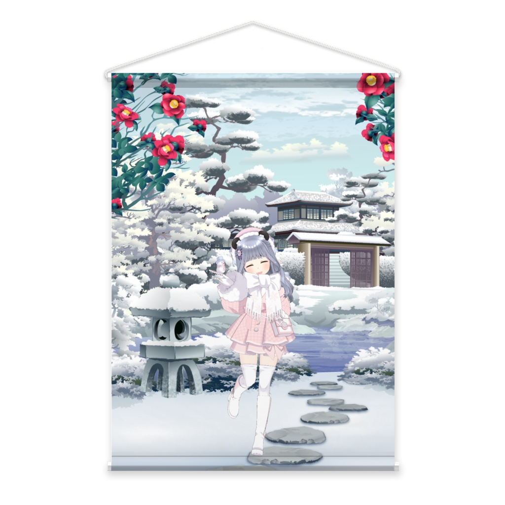 【笹喰パンダ】02月記念日-タペストリー-G0147