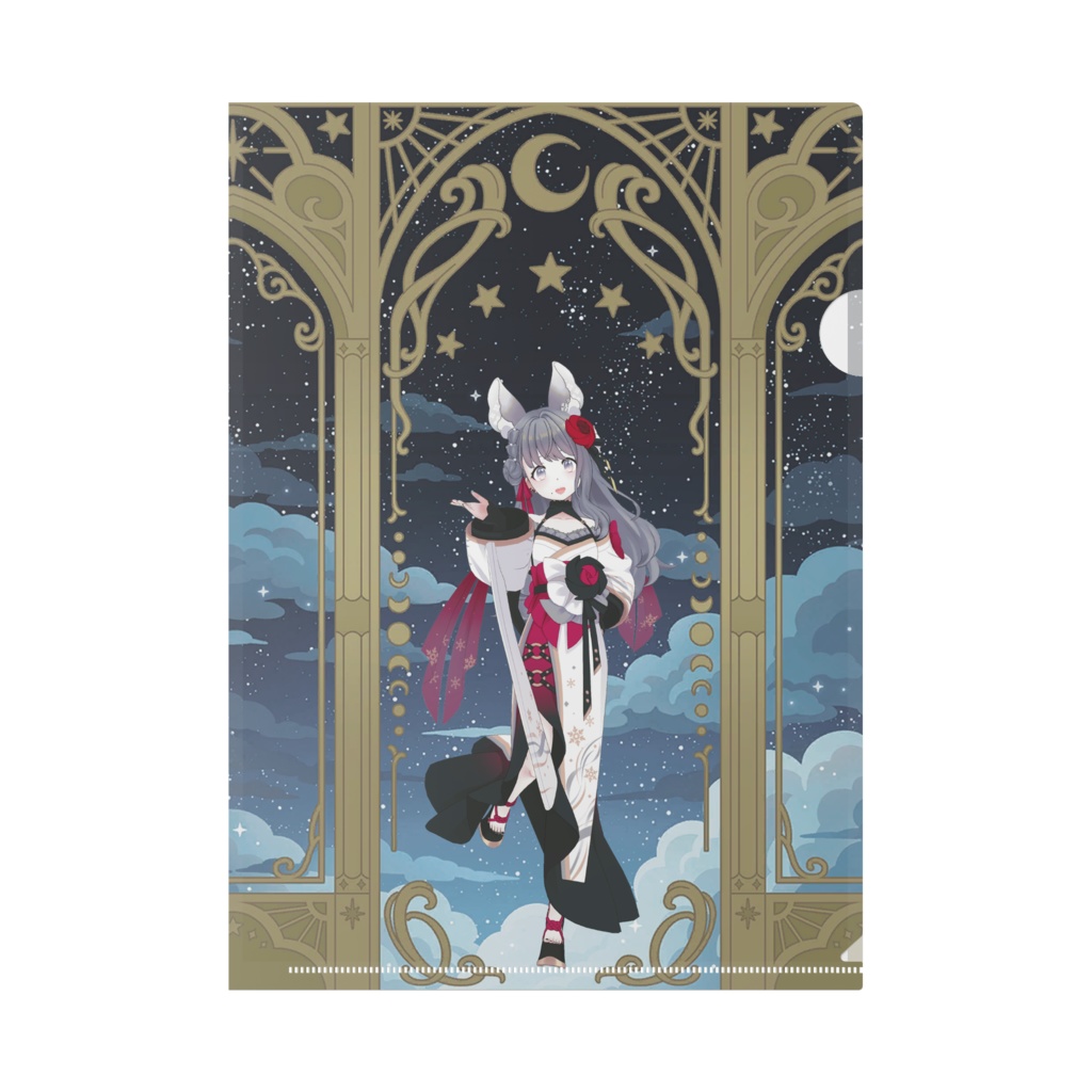 【すぐり】02月記念日-クリアファイル-G0158