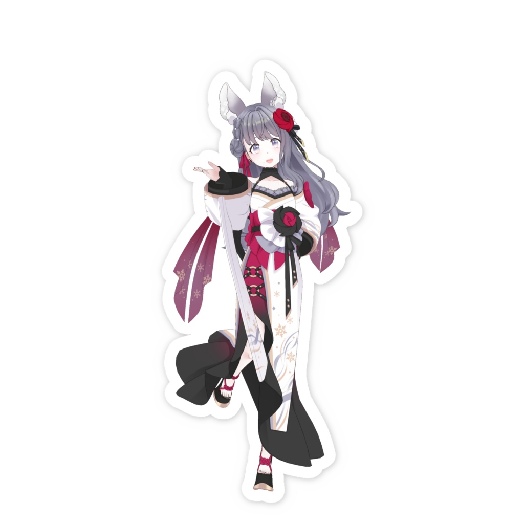 【すぐり】02月記念日-スマホステッカーG0158