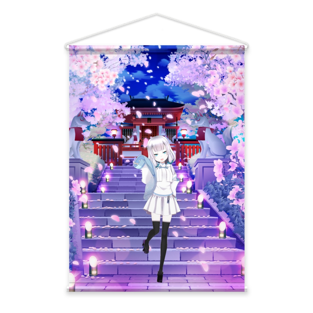 【しう】02月記念日-タペストリー-G0178