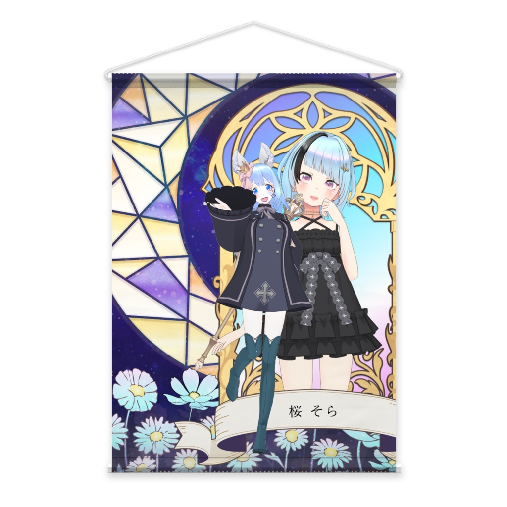 【初音ミクボカロ】02月記念日-タペストリー-G0181