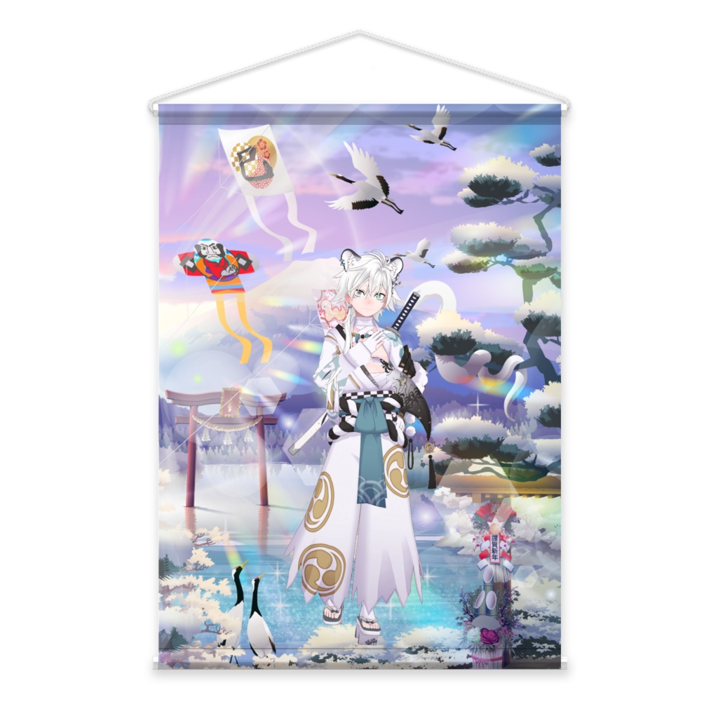 【葉月 爽斗】02月記念日-タペストリー-G0183