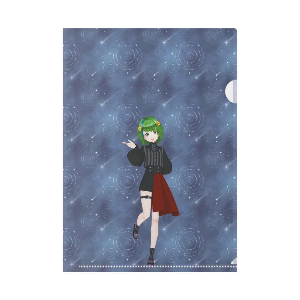 【前髪ナル】02月記念日-クリアファイル-G0186