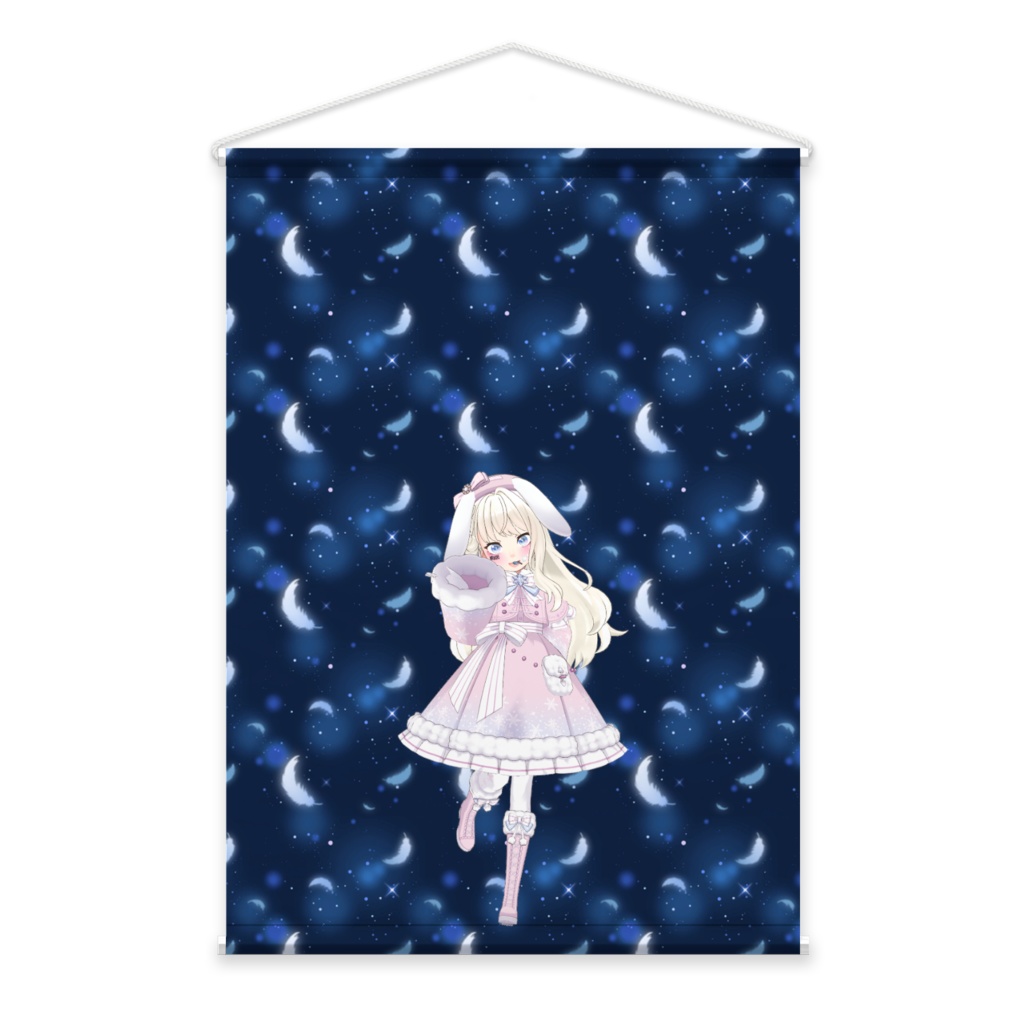 【ちょこらび。】02月記念日-タペストリー-G0203