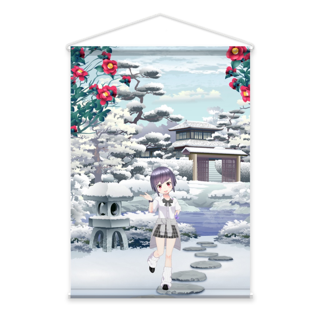 【夜月ゆん】02月記念日-タペストリー-G0215