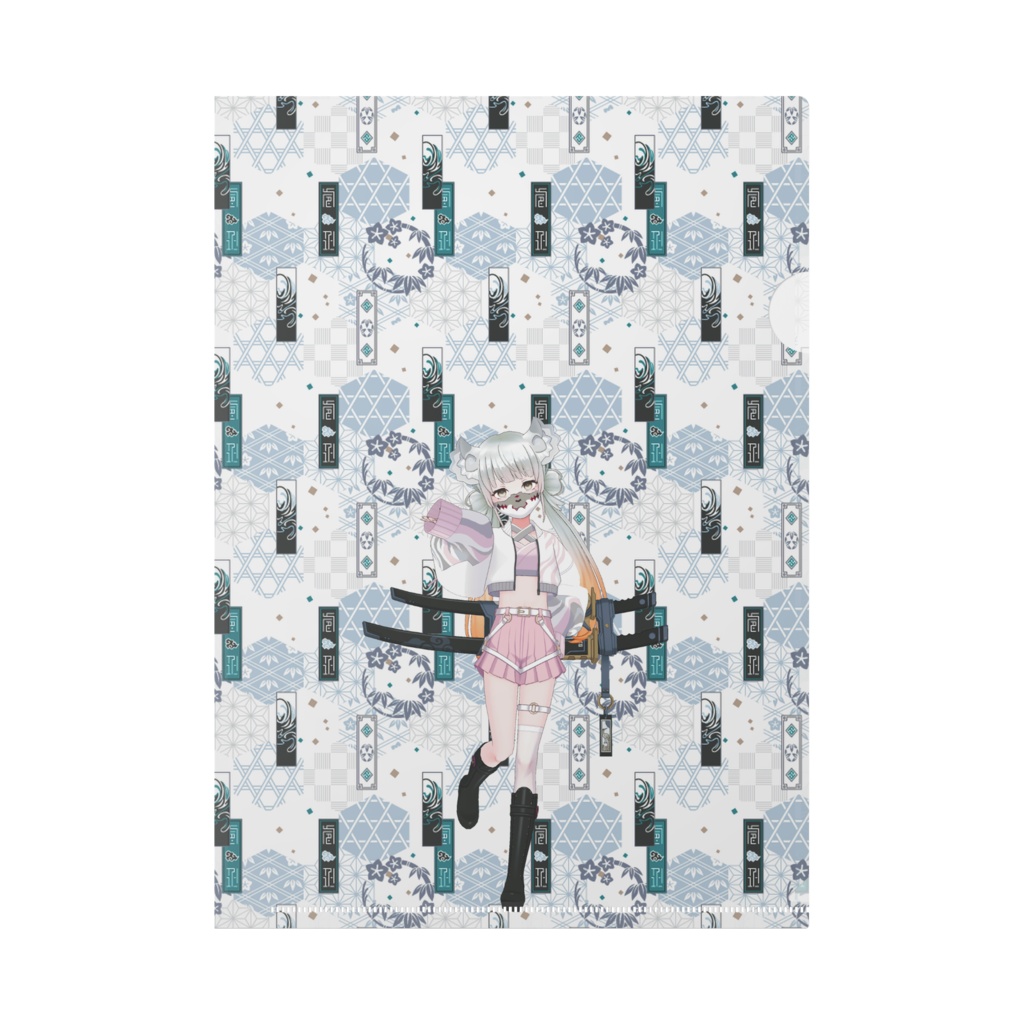 【蒼桜】02月記念日-クリアファイル-G0252