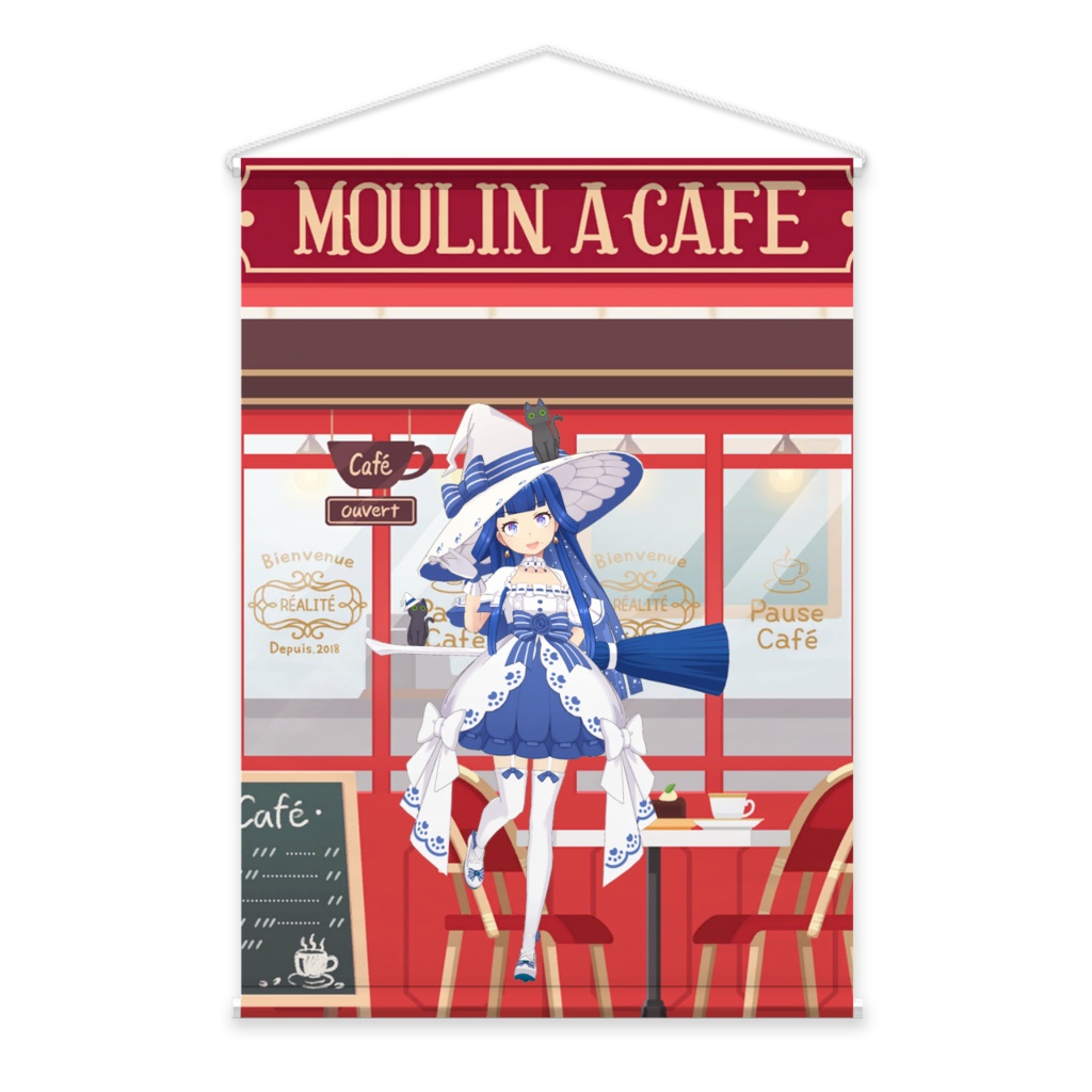 【日野ヒビの】02月記念日-タペストリー-G0288