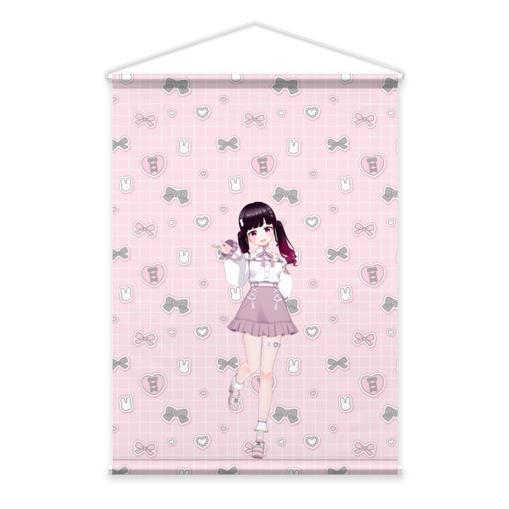 【ふわわみり】02月記念日-タペストリー-G0287