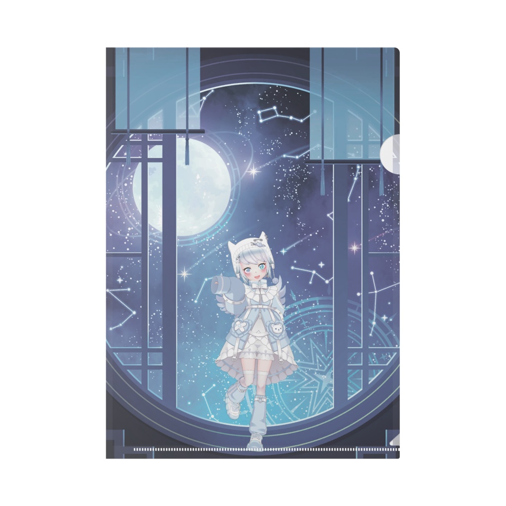 【星宮ゆしあ】02月記念日-クリアファイル-G0289