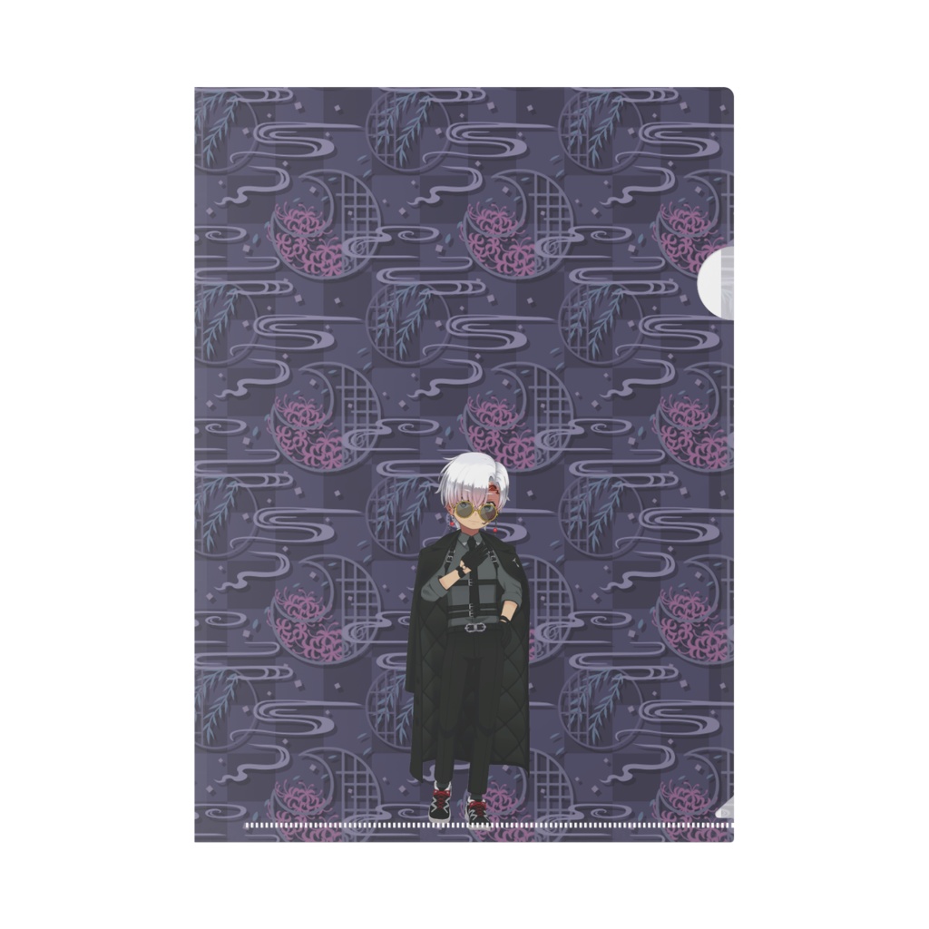 【月城颯斗】02月記念日-クリアファイル-G0325