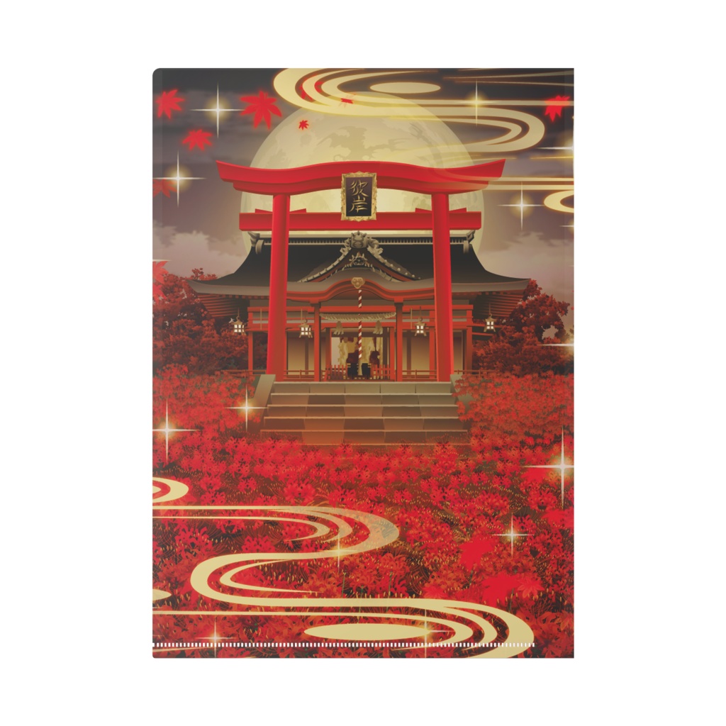 【華蝶雪ねこ】02月記念日-クリアファイル-G0327