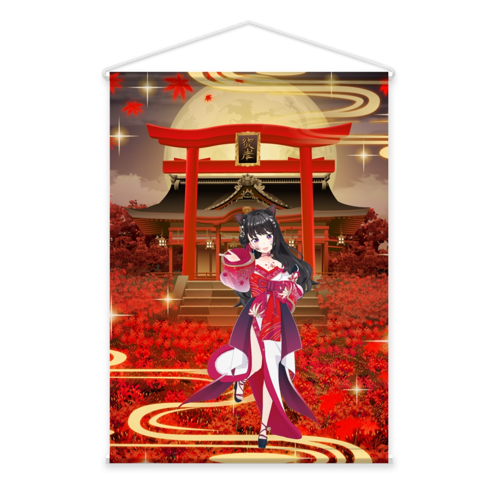 【華蝶雪ねこ】02月記念日-タペストリー-G0327