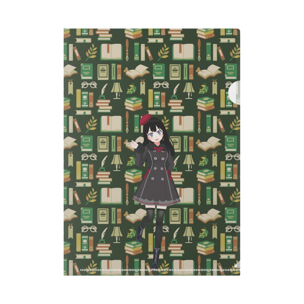 【えいか】02月記念日-クリアファイル-G0330