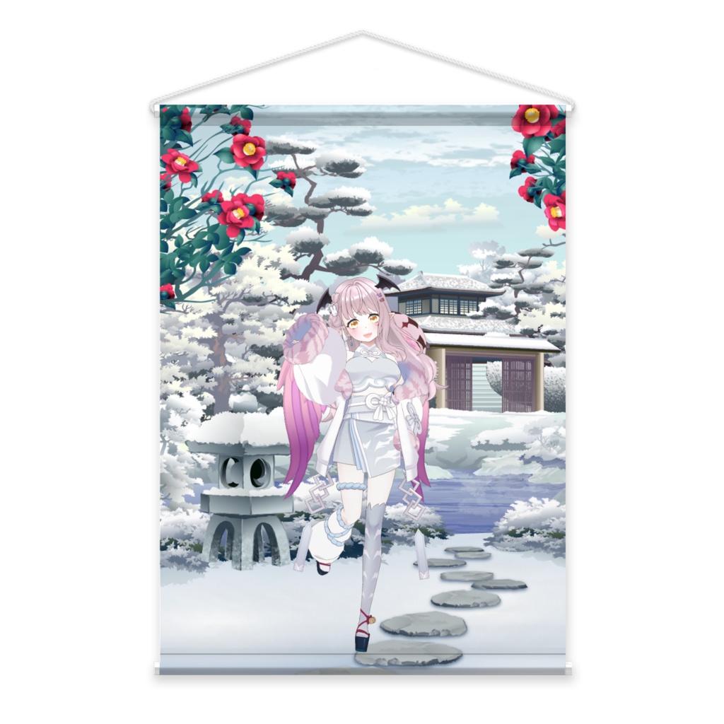 【ダイスキ　ダヨ】02月記念日-タペストリー-G0351