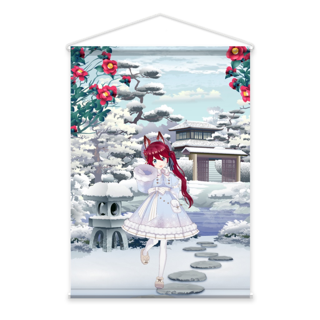 【桜月 繋】02月記念日-タペストリー-G0354