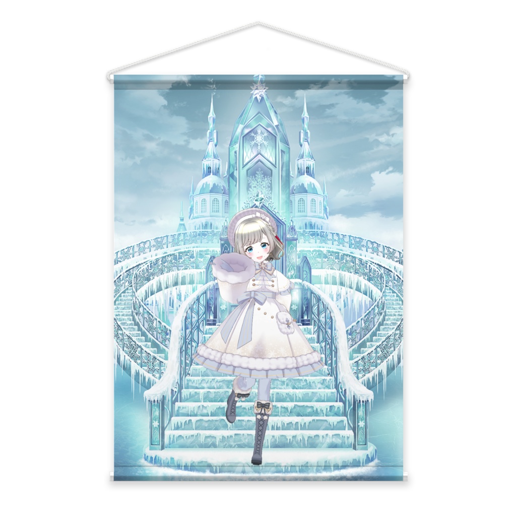 【ふゆこ】02月記念日-タペストリー-G0358