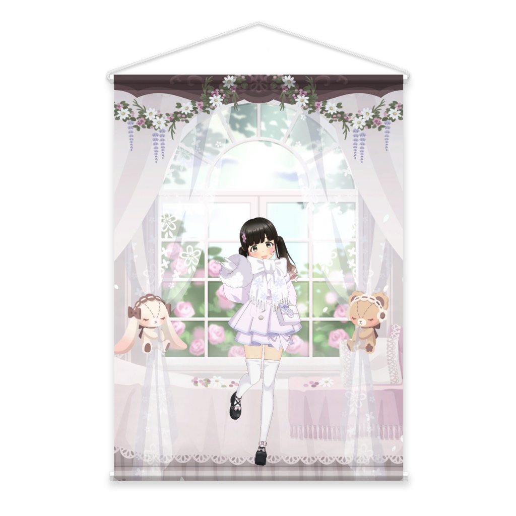 【文音。】02月記念日-タペストリー-G0363