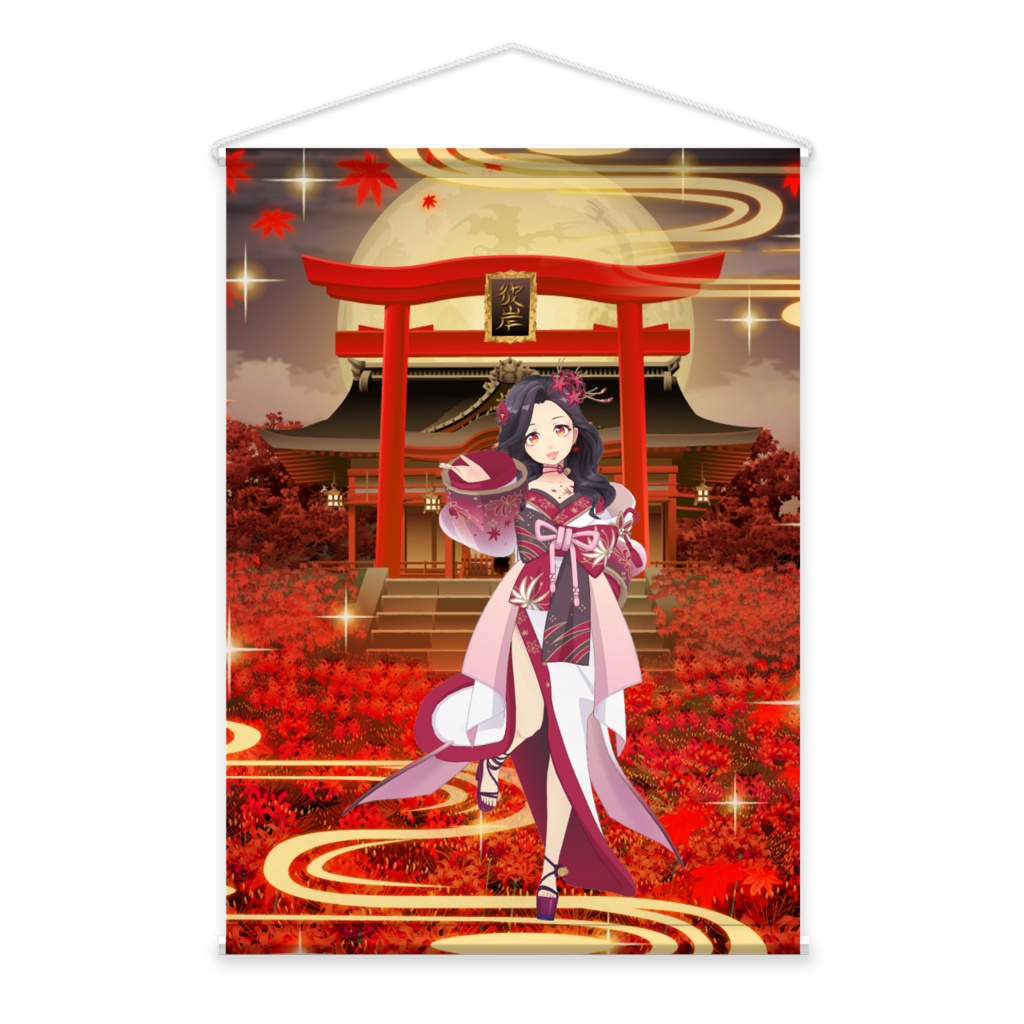 【瑠月】02月記念日-タペストリー-G0387