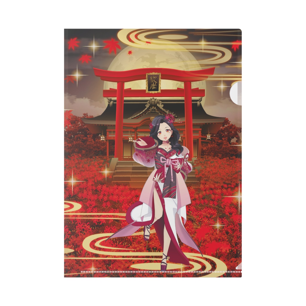 【瑠月】02月記念日-クリアファイル-G0387