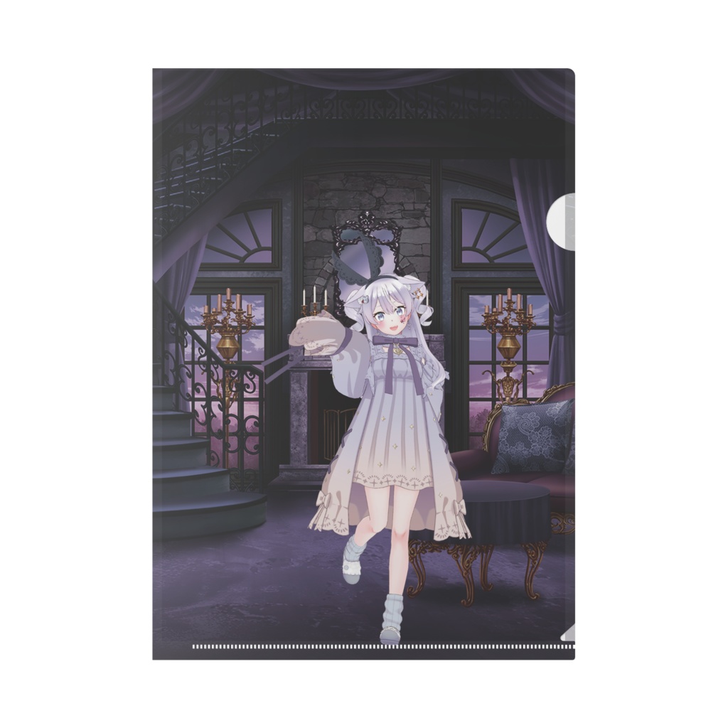 【ルナ】02月記念日-クリアファイル-G0390