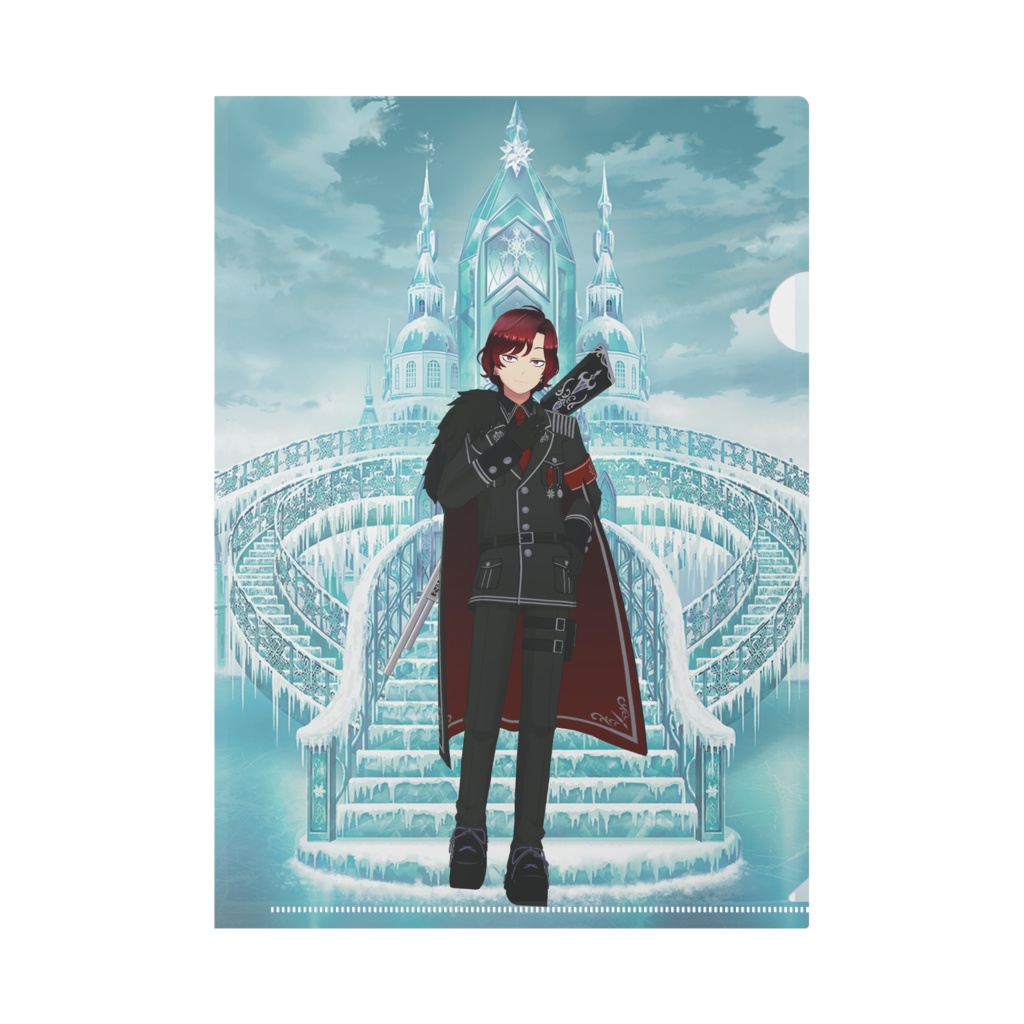 【雪音蒼太】02月記念日-クリアファイル-G0403