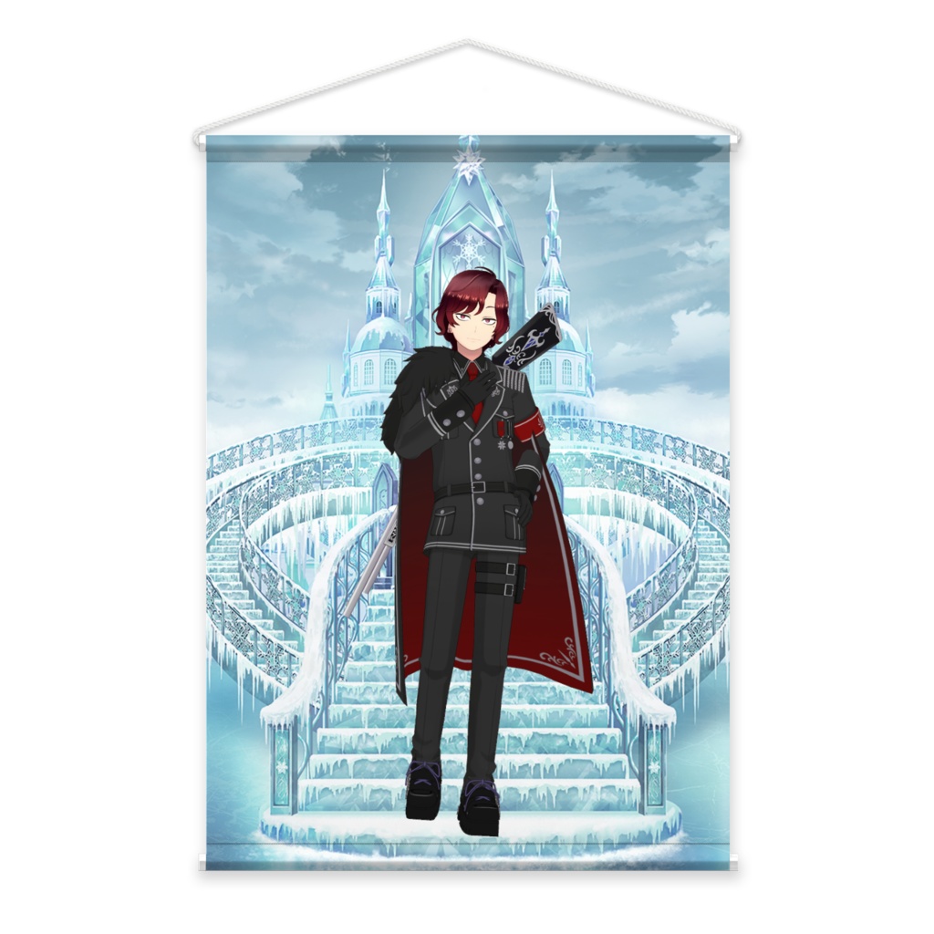 【雪音蒼太】02月記念日-タペストリー-G0403