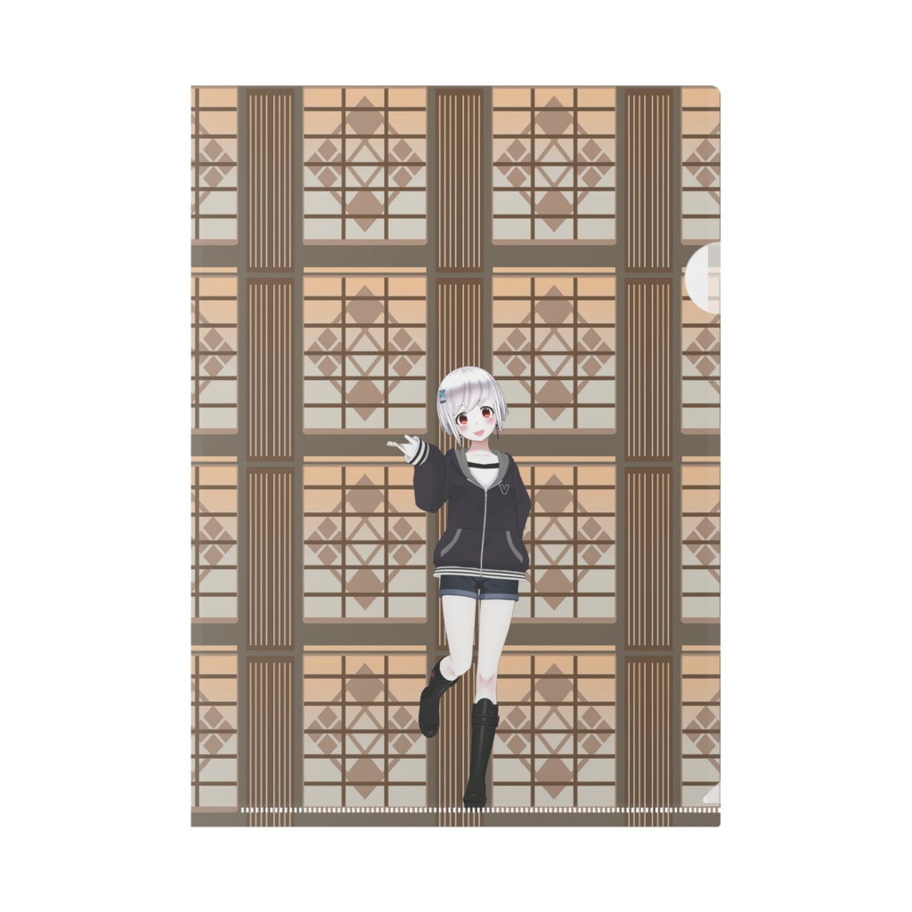 【ゆう】02月記念日-クリアファイル-G0420