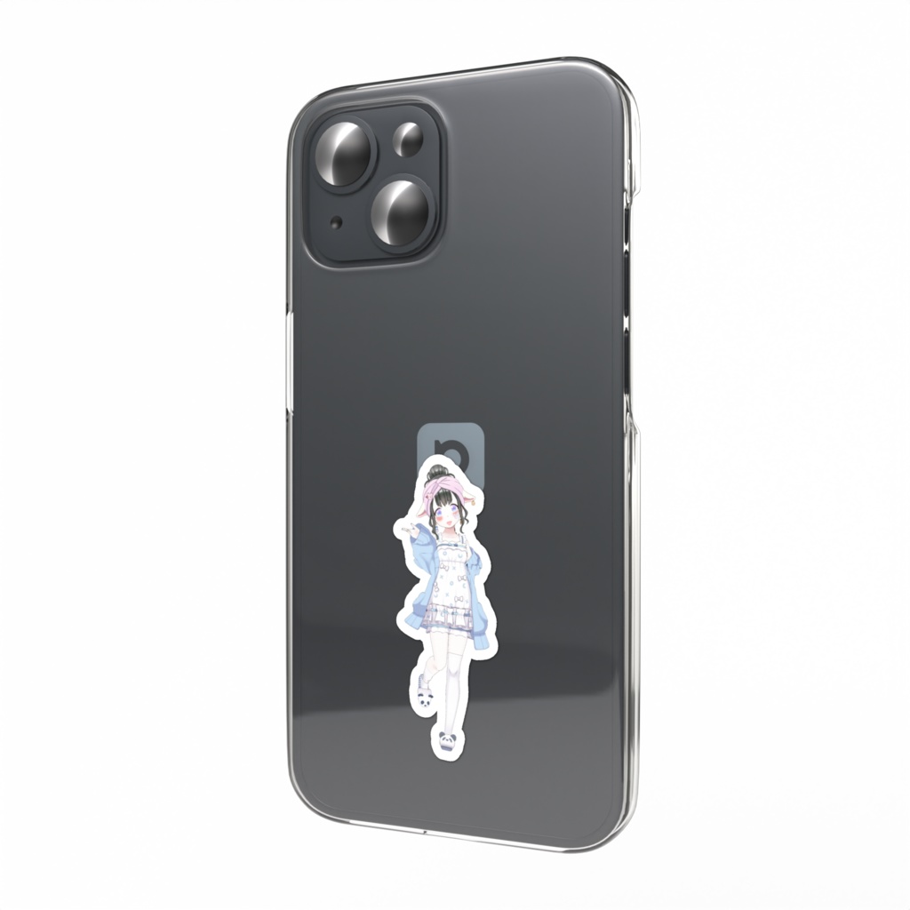 【あーちゃん。】02月記念日-スマホステッカーG0447