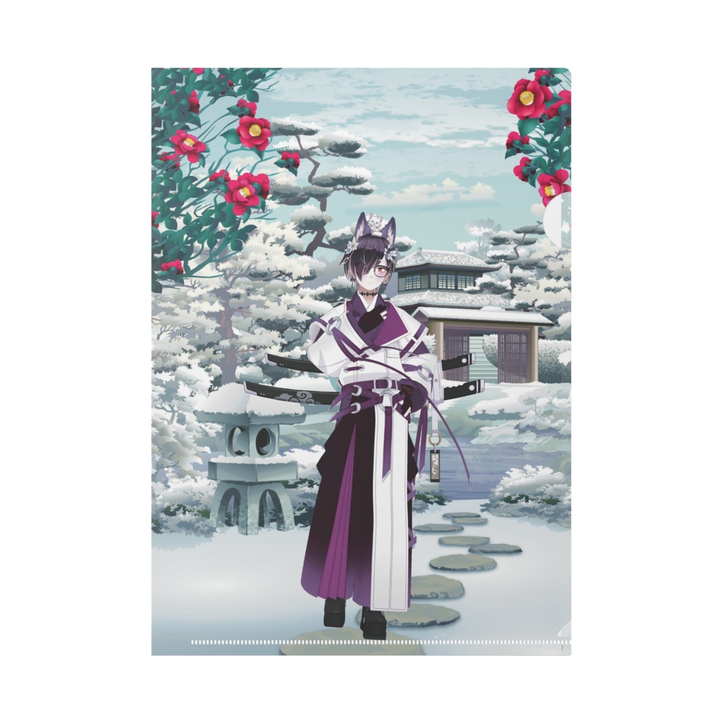 【紫焔≒紫乃】02月記念日-クリアファイル-G0448