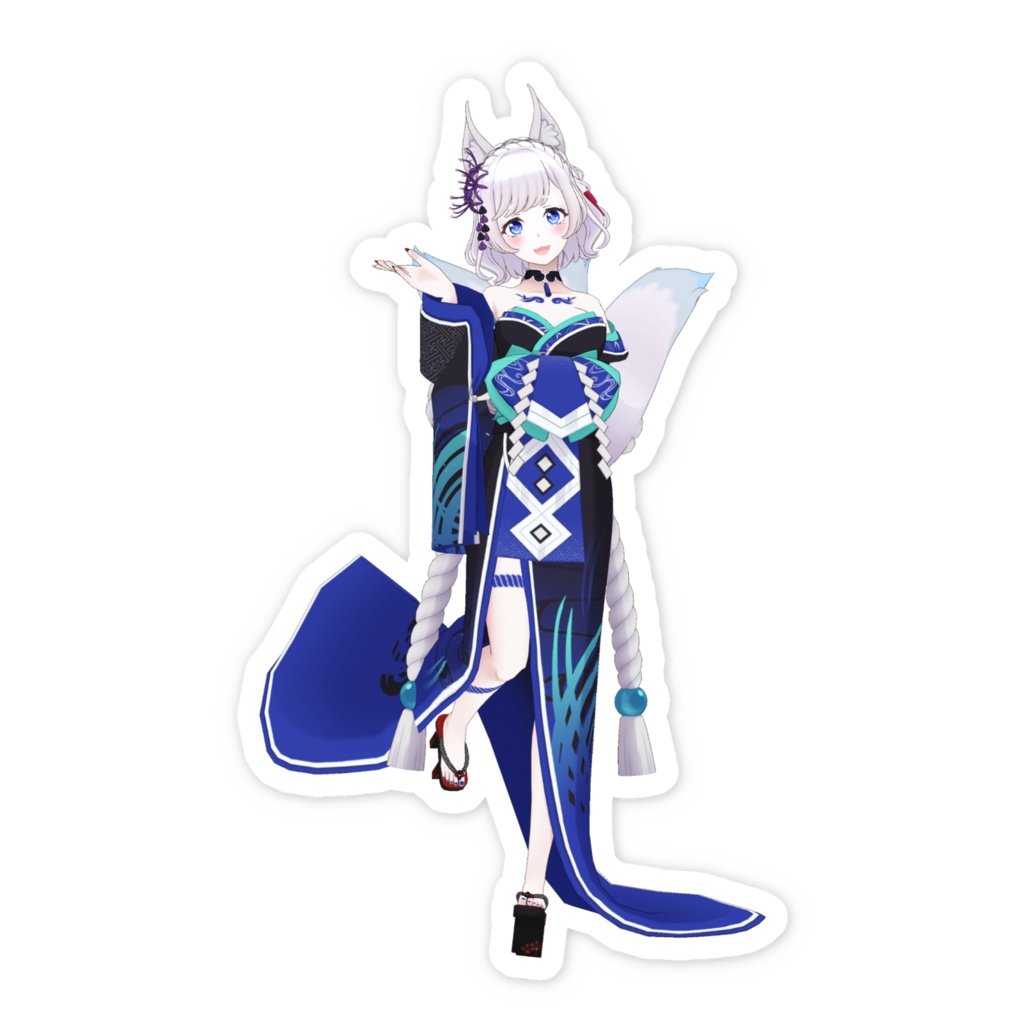 【白菫よい】02月記念日-スマホステッカーG0466