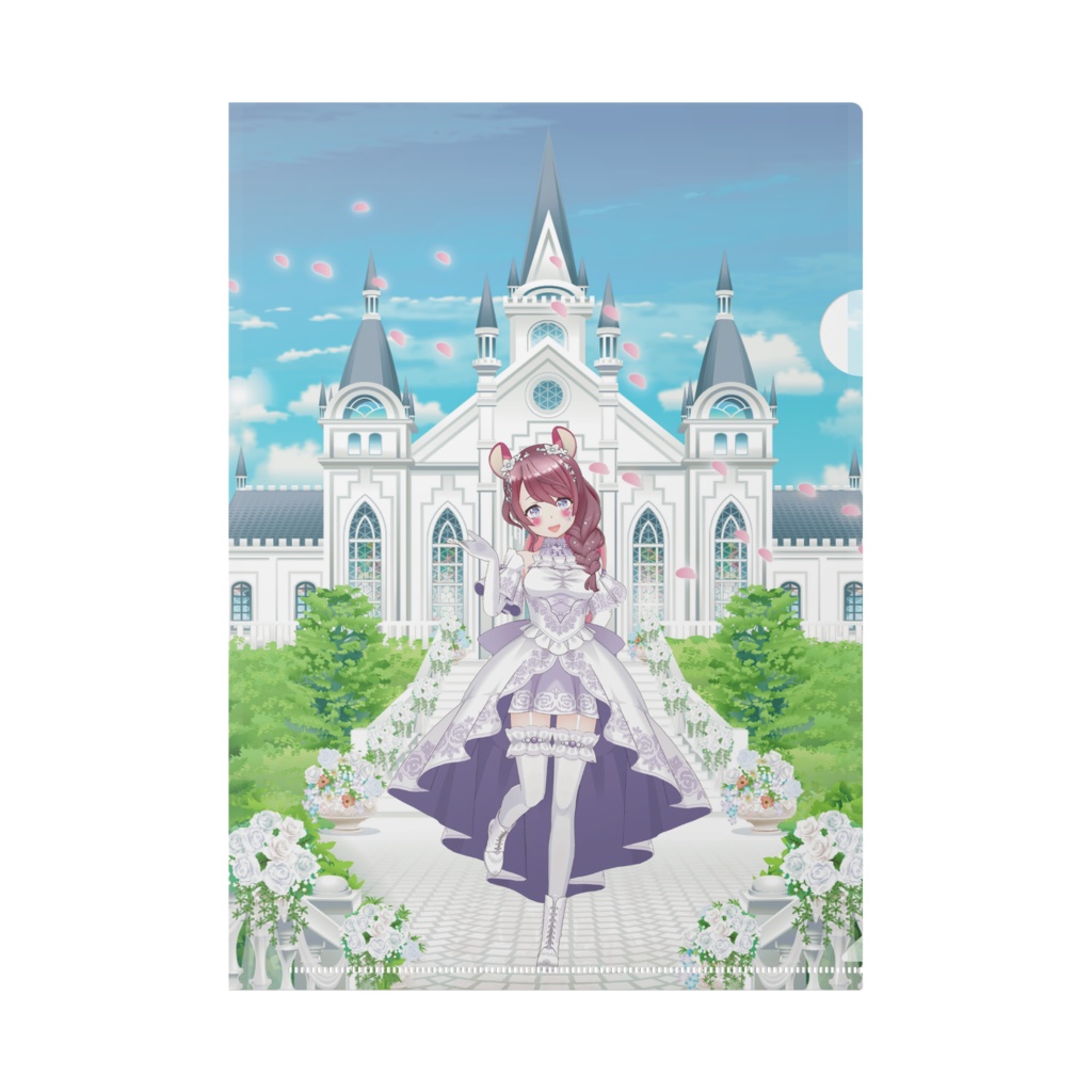 【ちぃ】02月記念日-クリアファイル-G0468