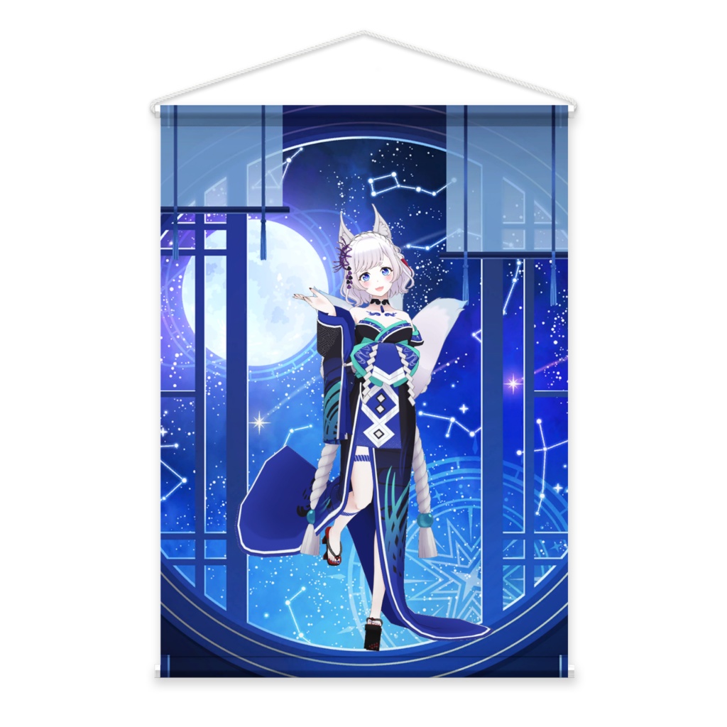 【白菫よい】02月記念日-タペストリー-G0466