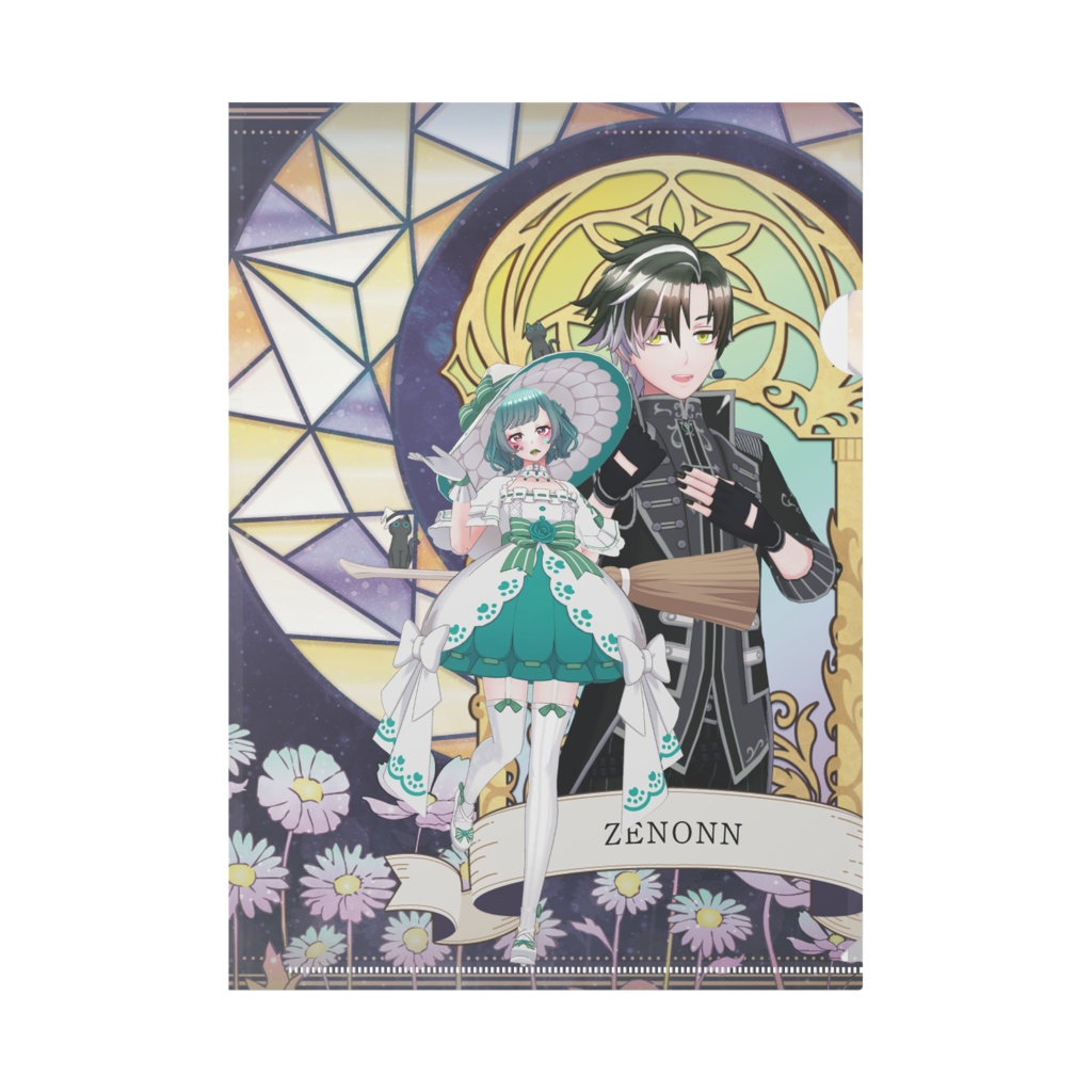 【うむ】02月記念日-クリアファイル-G0473