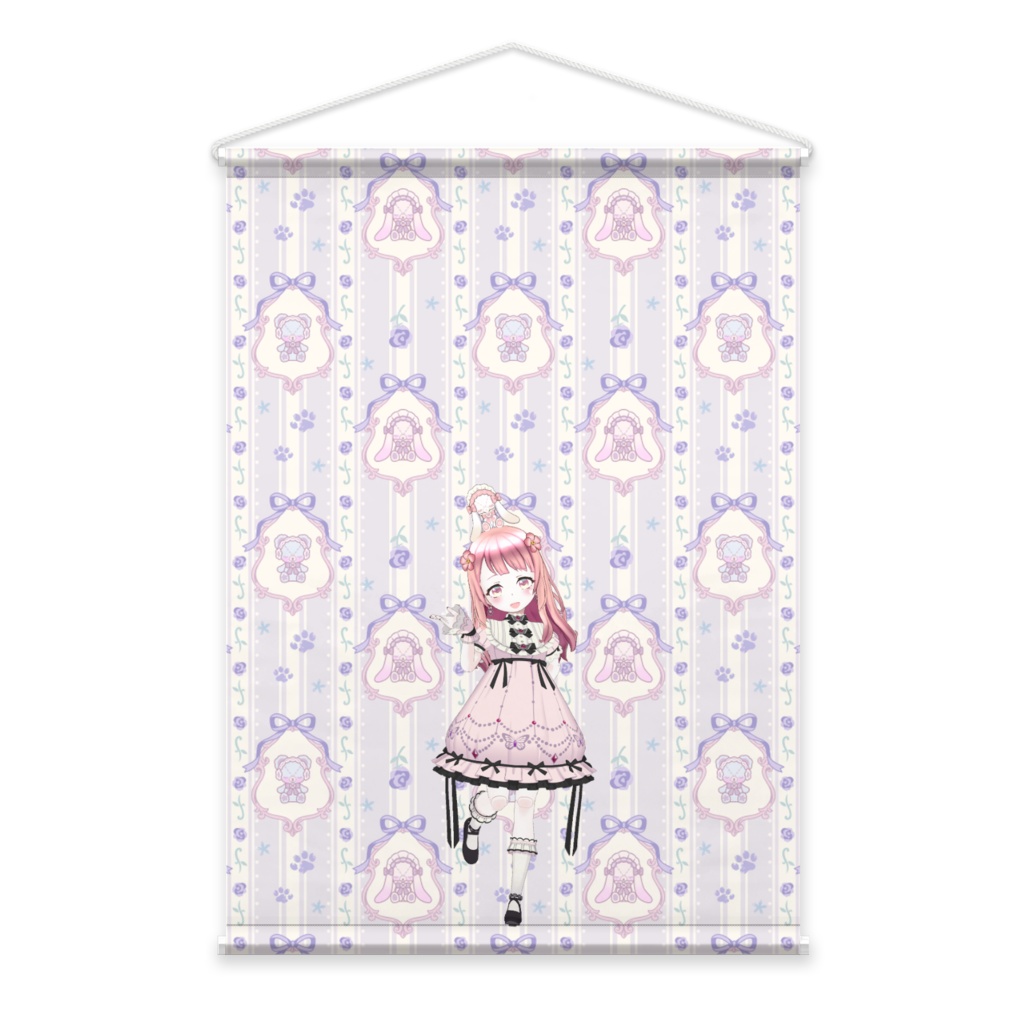 【れあ】02月記念日-タペストリー-G0482