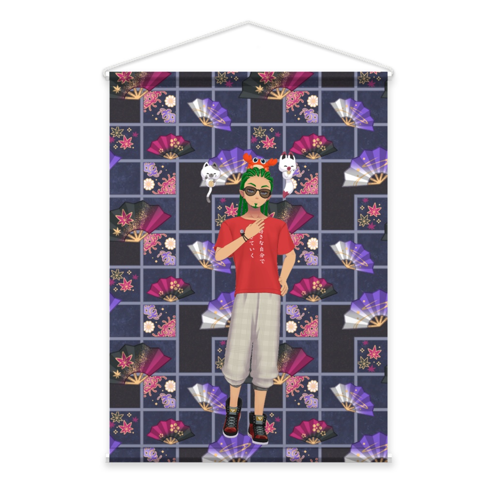 【しらかぶ】02月記念日-タペストリー-G0489