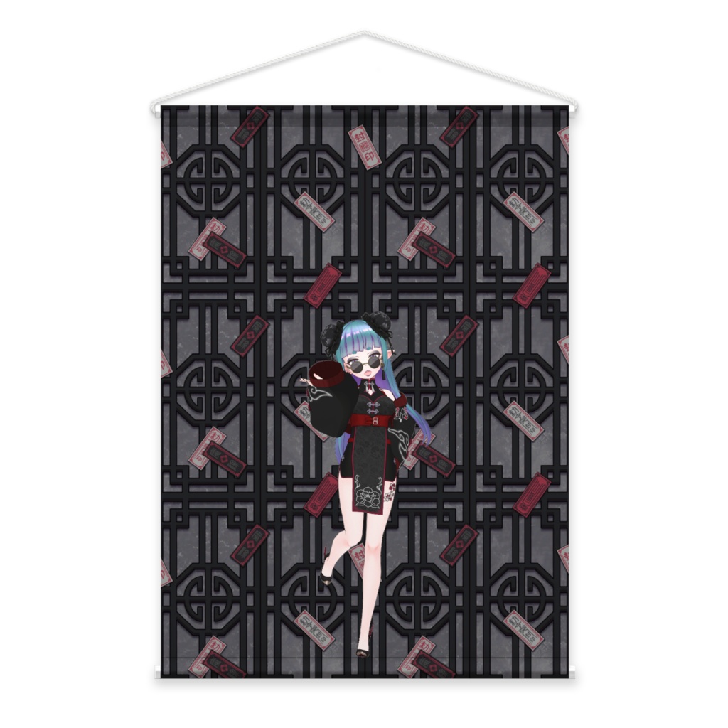 【N.Fxxx】02月記念日-タペストリー-G0494