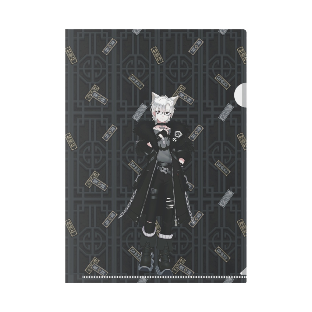 【白夜 透】02月記念日-クリアファイル-G0501