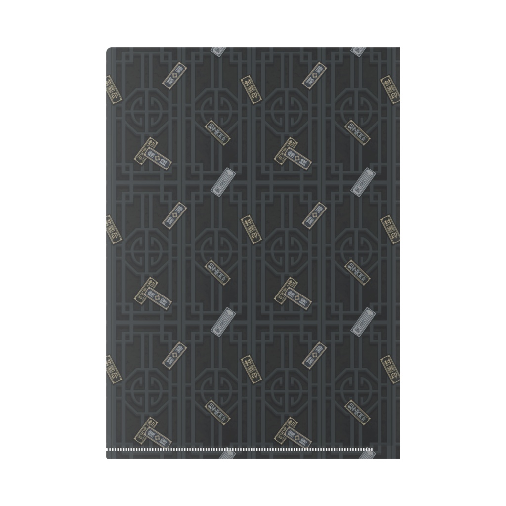 【白夜 透】02月記念日-クリアファイル-G0501