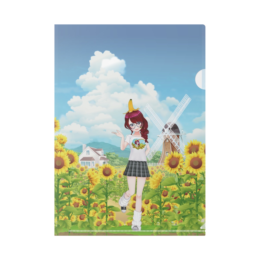 【朝乃バナナ】02月記念日-クリアファイル-G0505