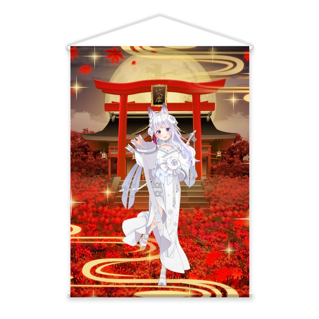 【望月あやめ】02月記念日-タペストリー-G0511