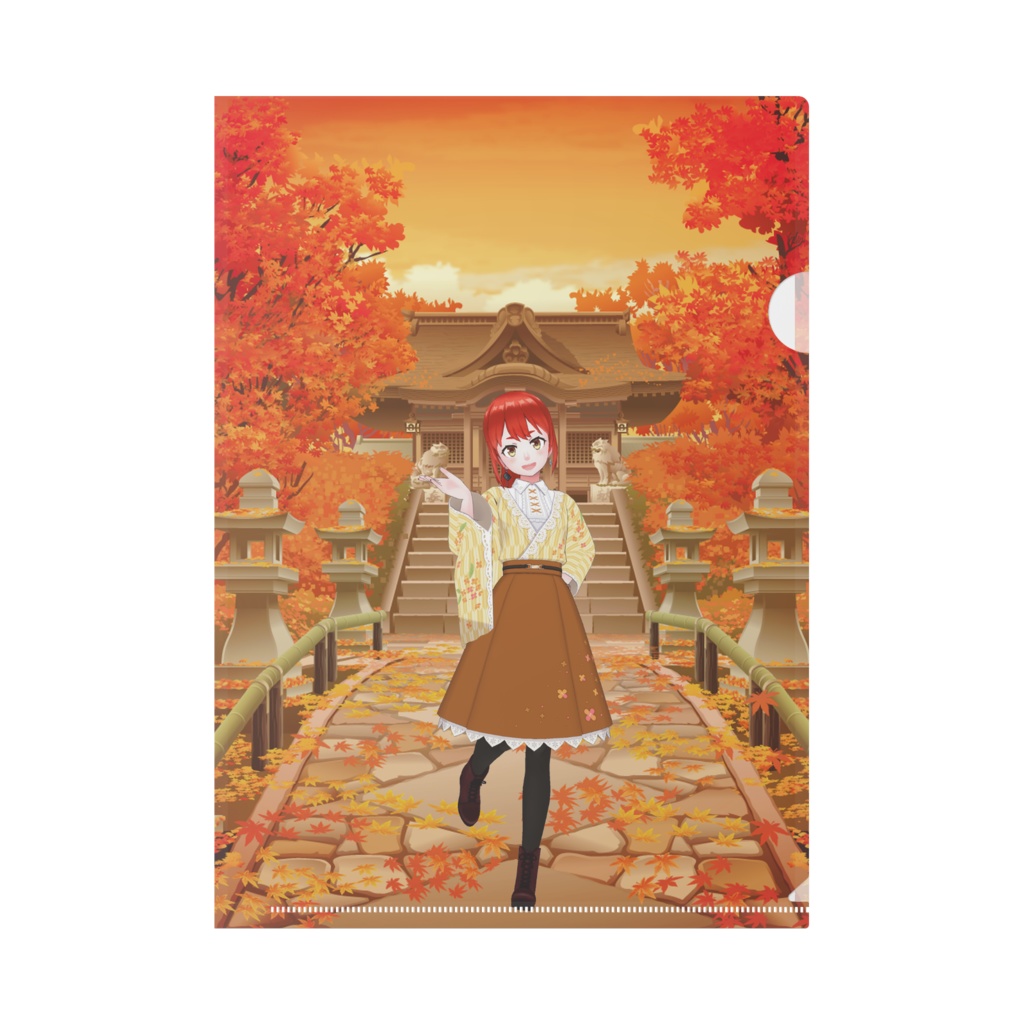 【秋都もみじ】02月記念日-クリアファイル-G0516