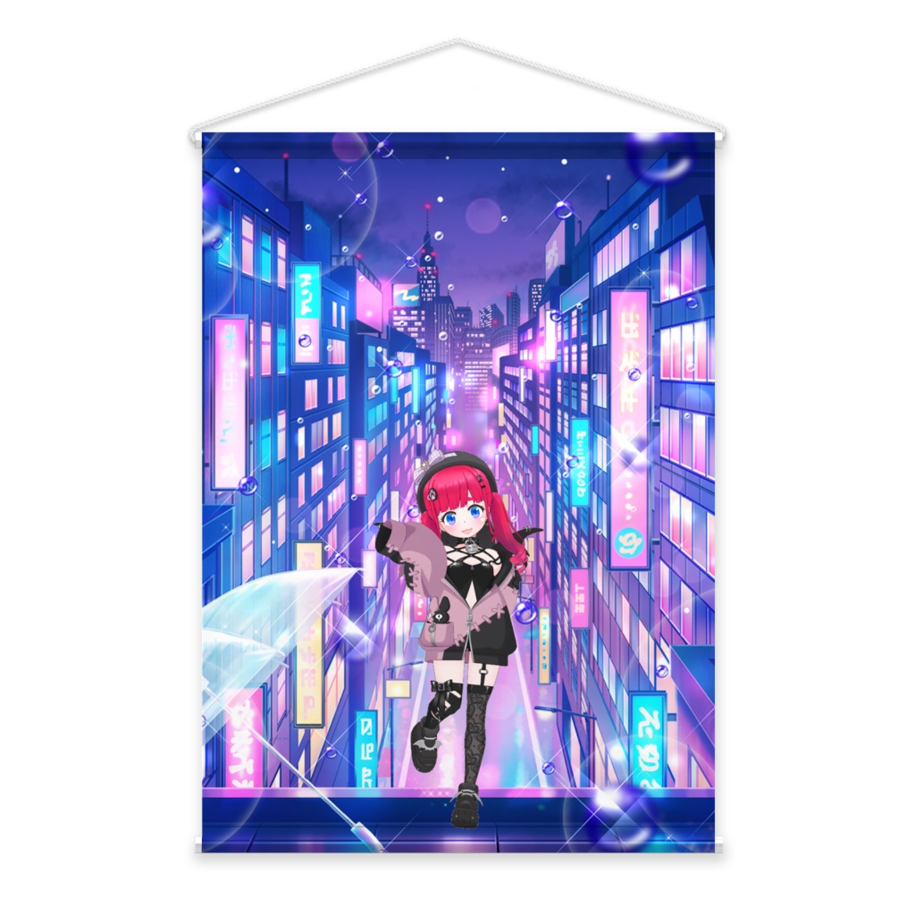 【碧愛ひめこ】02月記念日-タペストリー-G0520