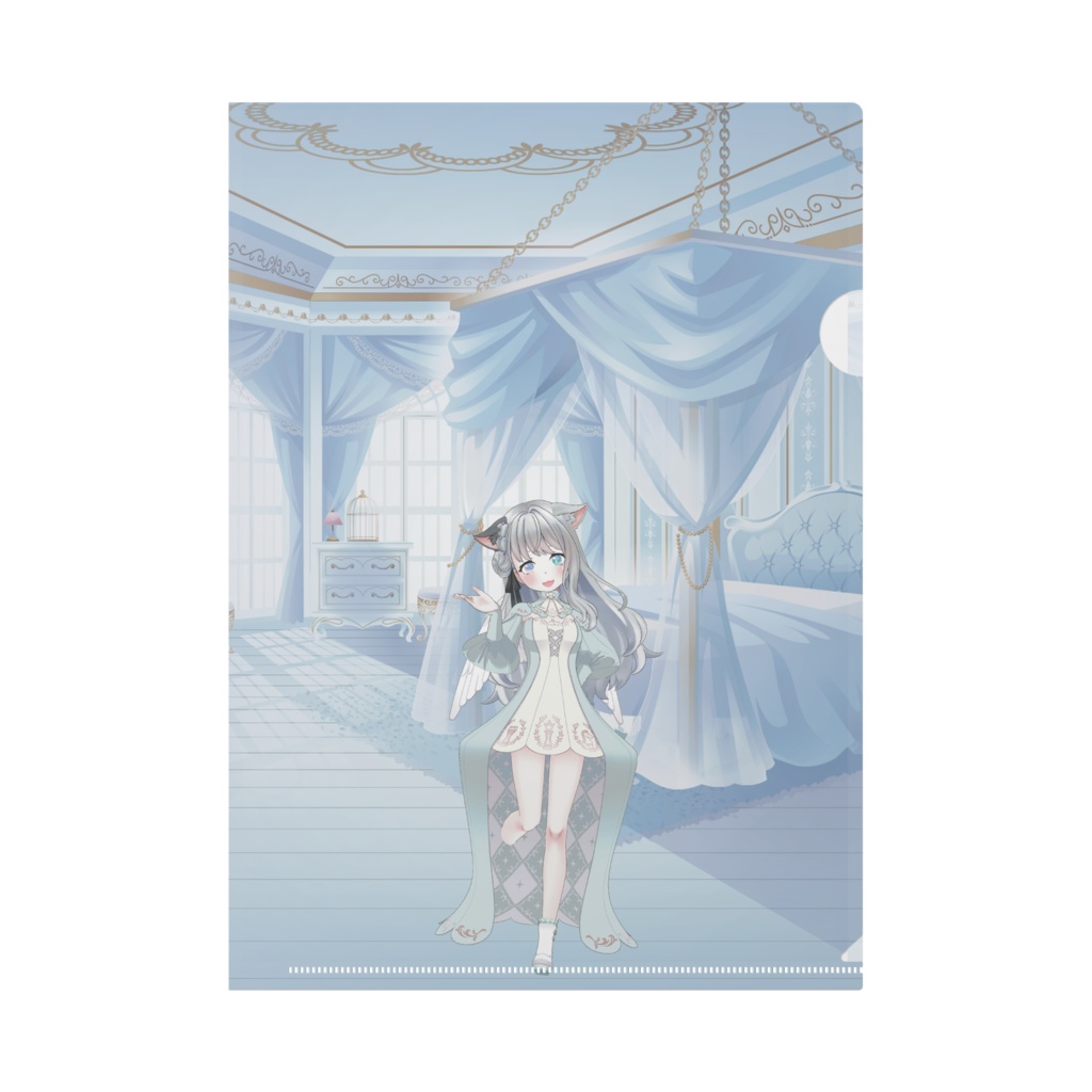 【ﾇ】02月記念日-クリアファイル-G0530