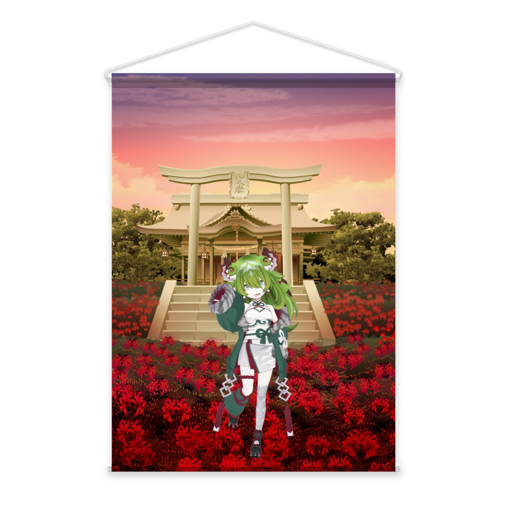 【ゆきたま】02月記念日-タペストリー-G0574