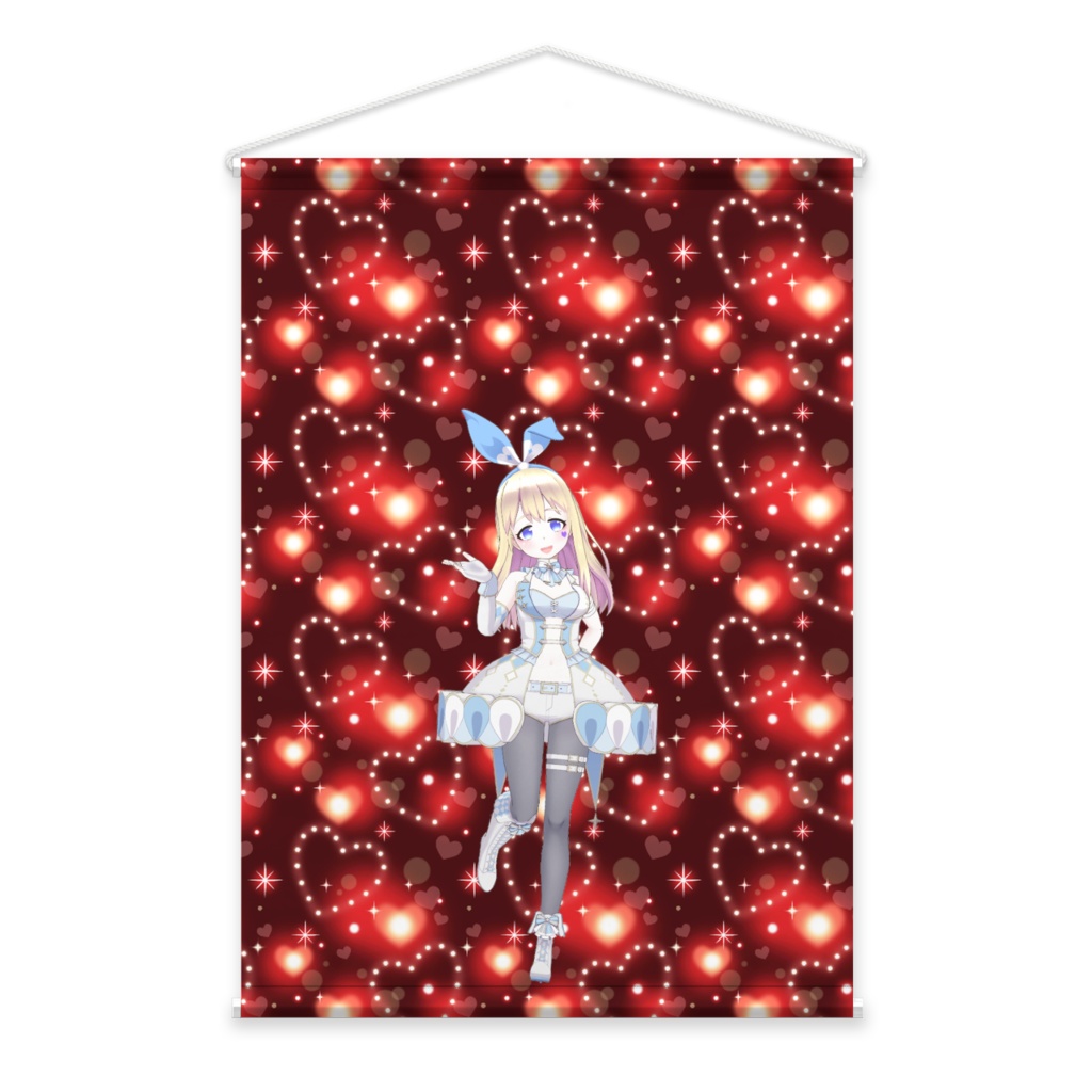 【倉越せい】02月記念日-タペストリー-G0580