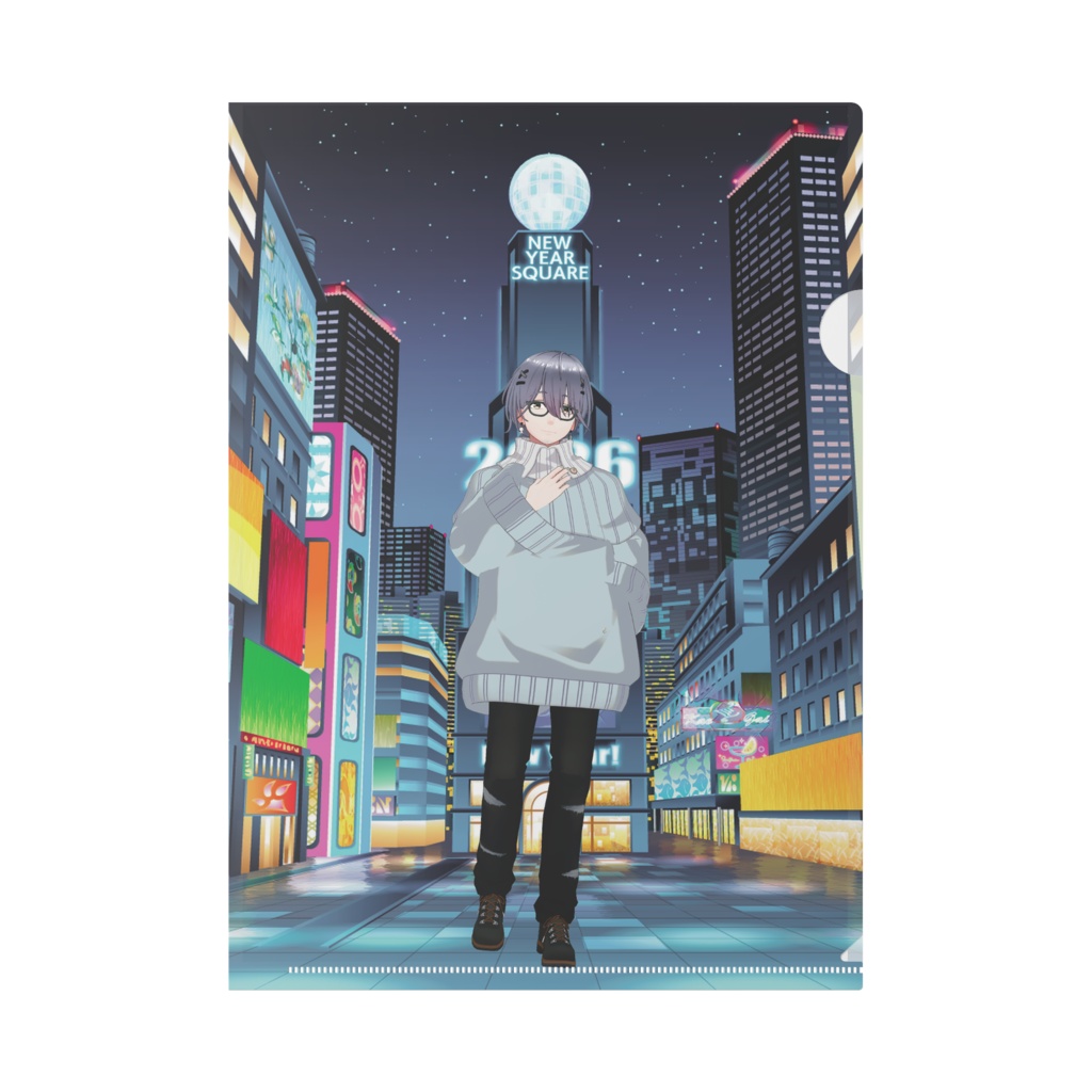 【りぃどら】02月記念日-クリアファイル-G0629