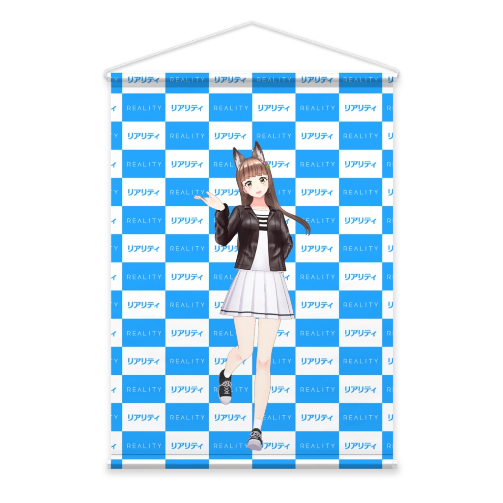 【ゆり（元チョコ）】02月記念日-タペストリー-G0634