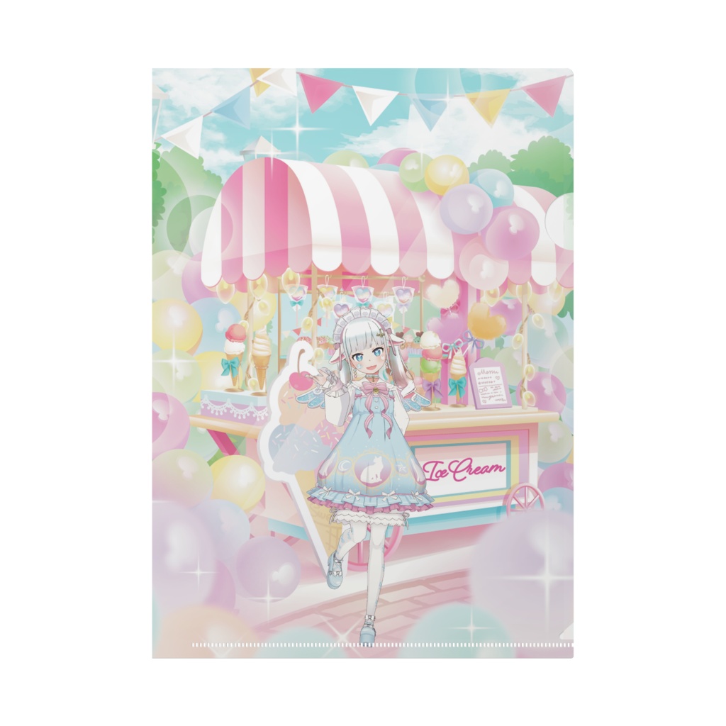 【白羊めい】02月記念日-クリアファイル-G0651