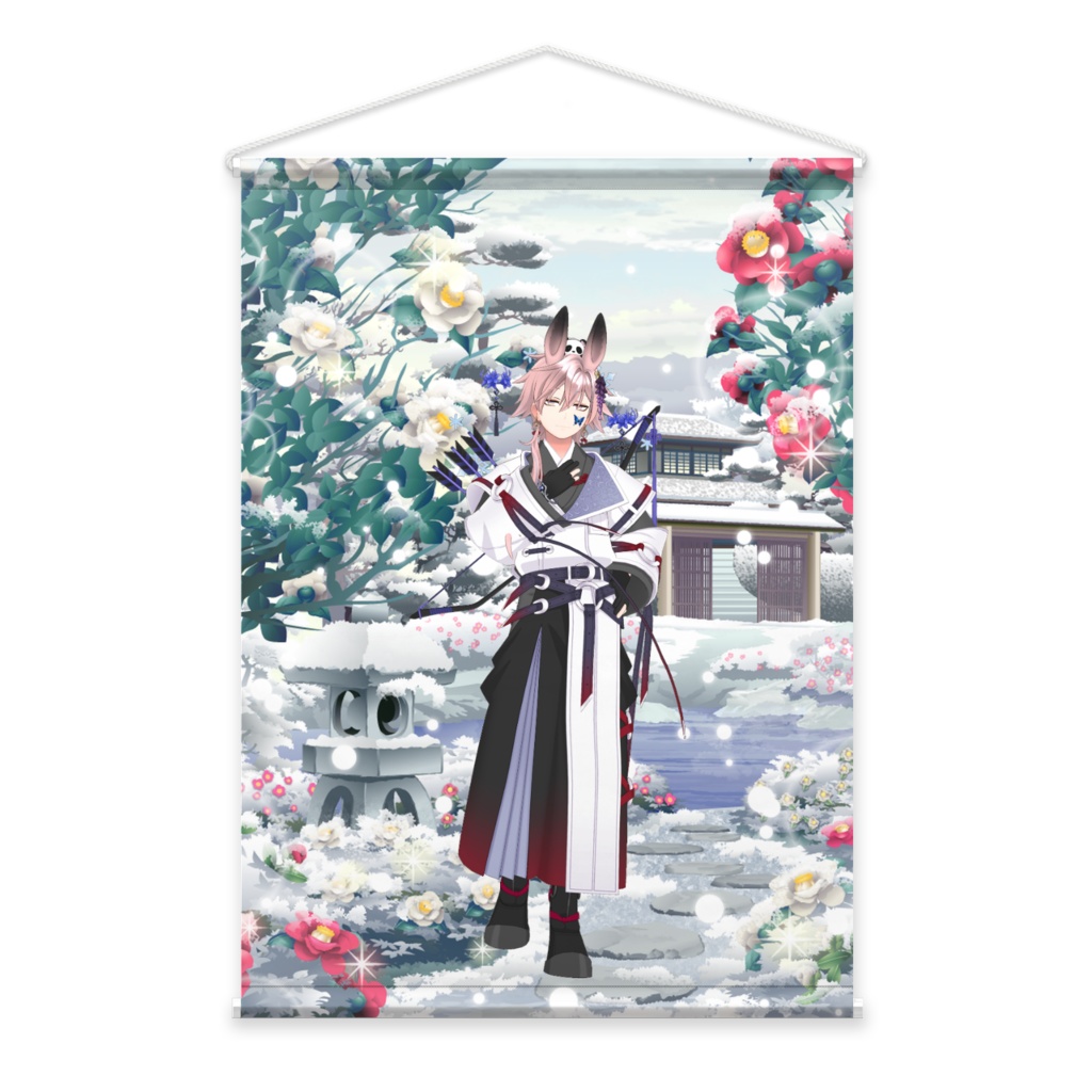 【にゃぶり】02月記念日-タペストリー-G0655